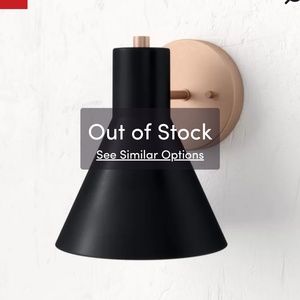 SOLD - Armed Sconce Lights (2)